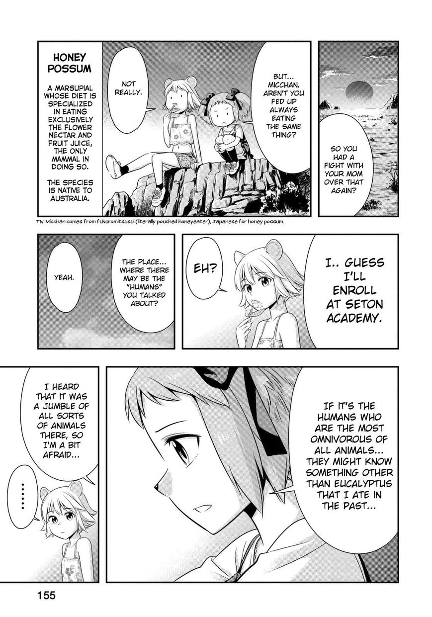 Page 6 of Chapter 39.9