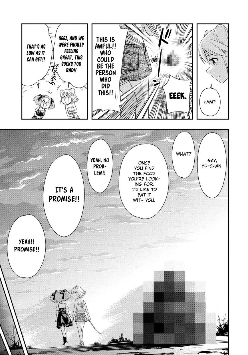 Page 8 of Chapter 39.9
