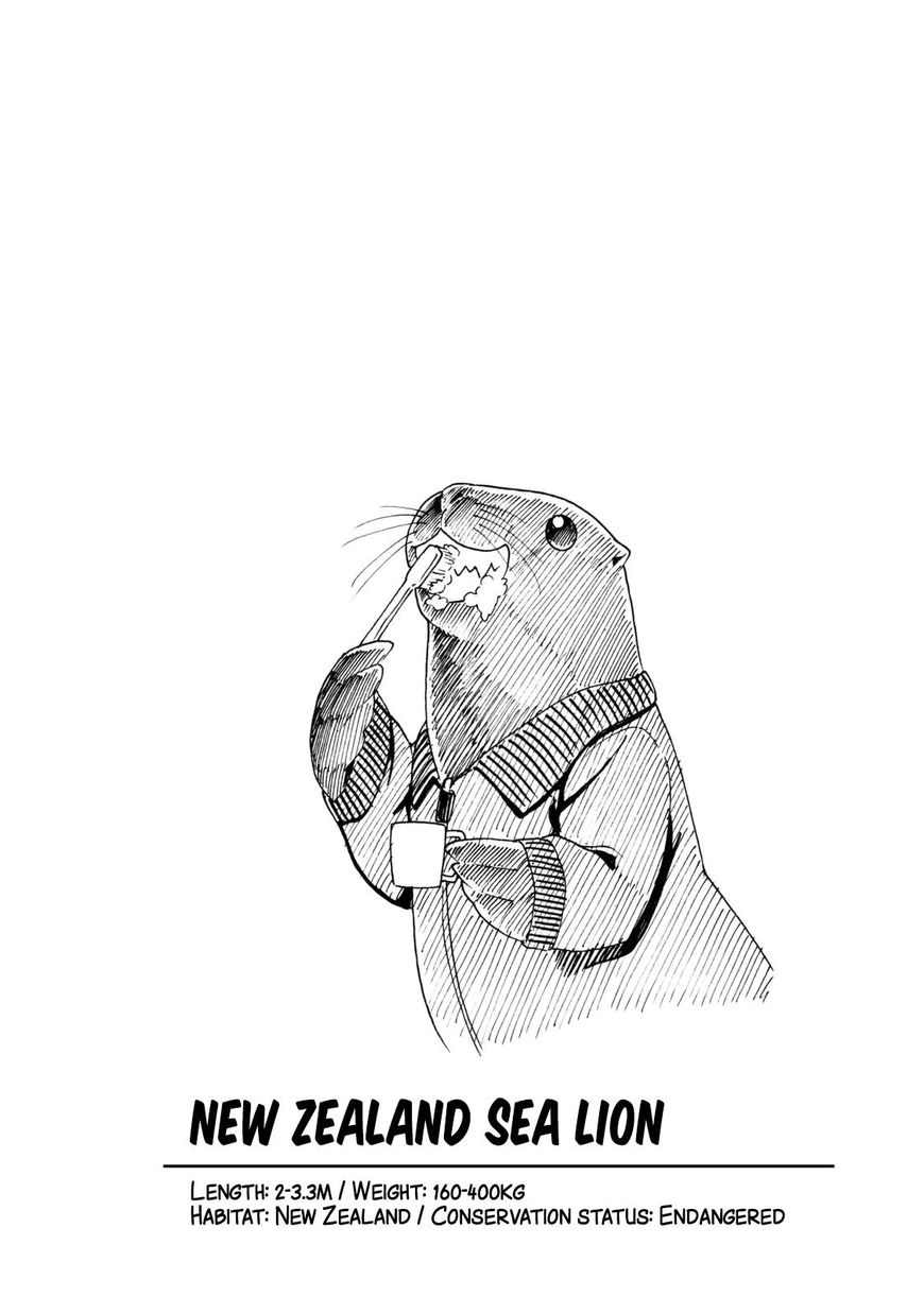 Page 16 of Chapter 39.9
