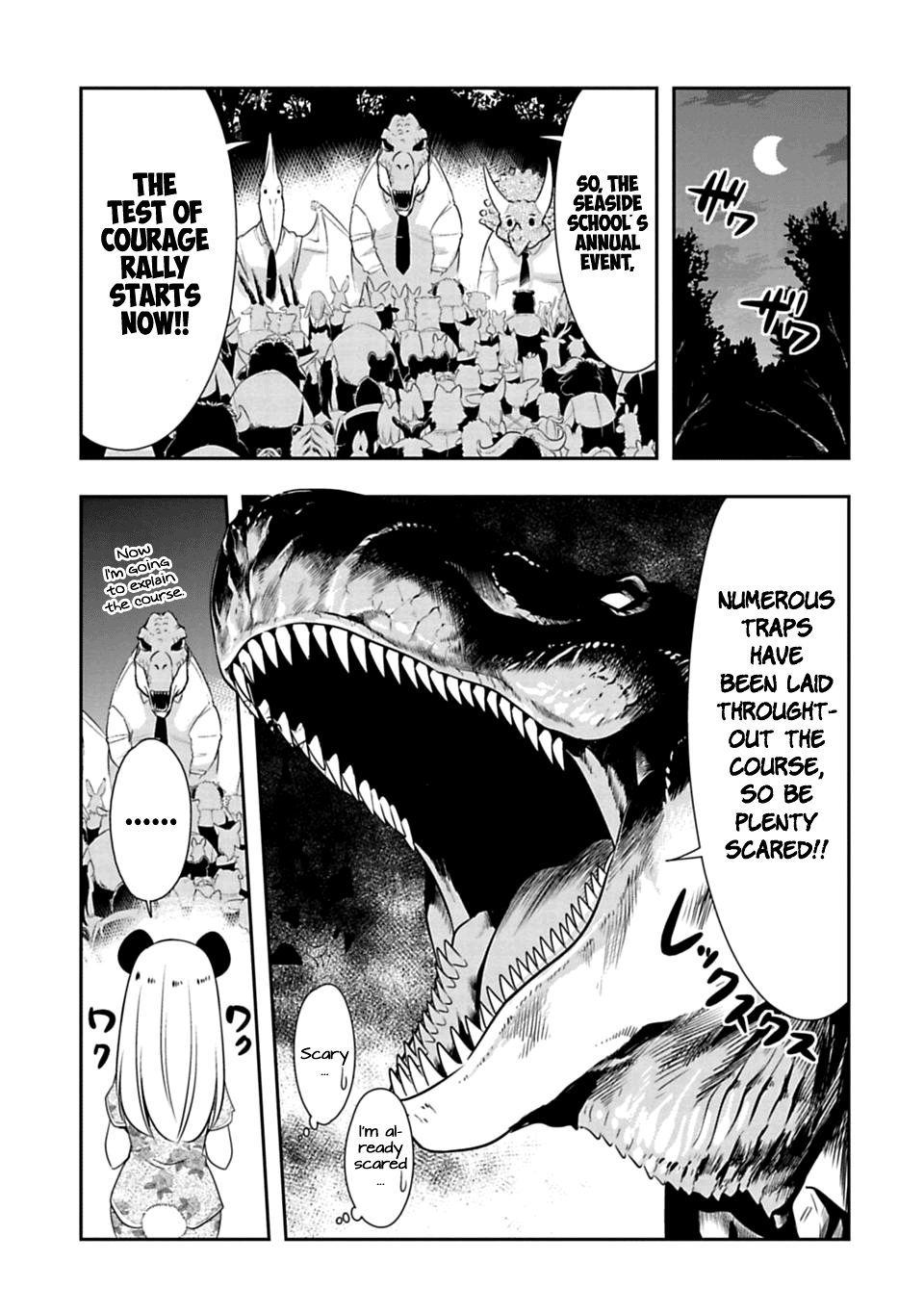 Page 3 of Chapter 39