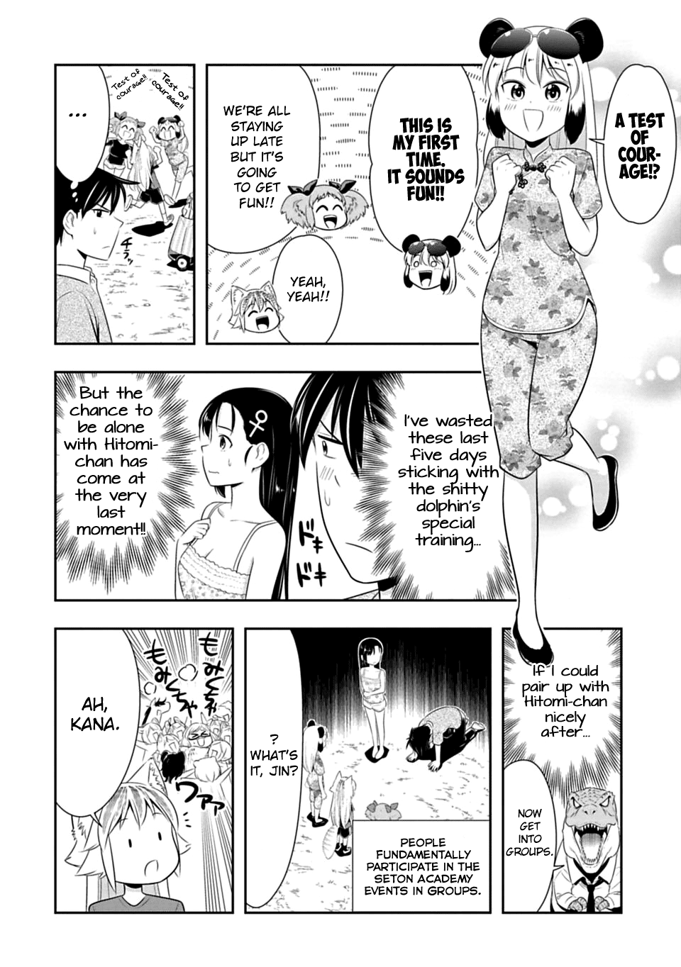 Page 4 of Chapter 39