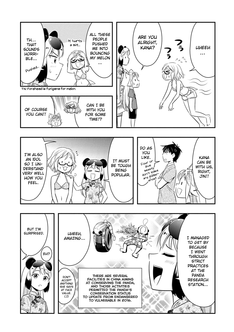 Page 5 of Chapter 39