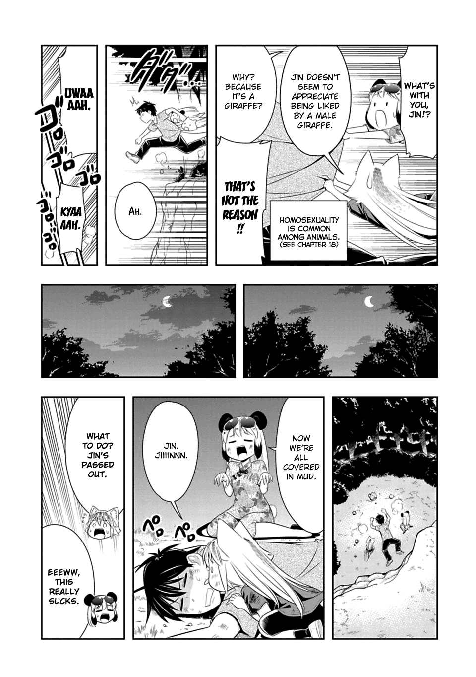 Page 11 of Chapter 39