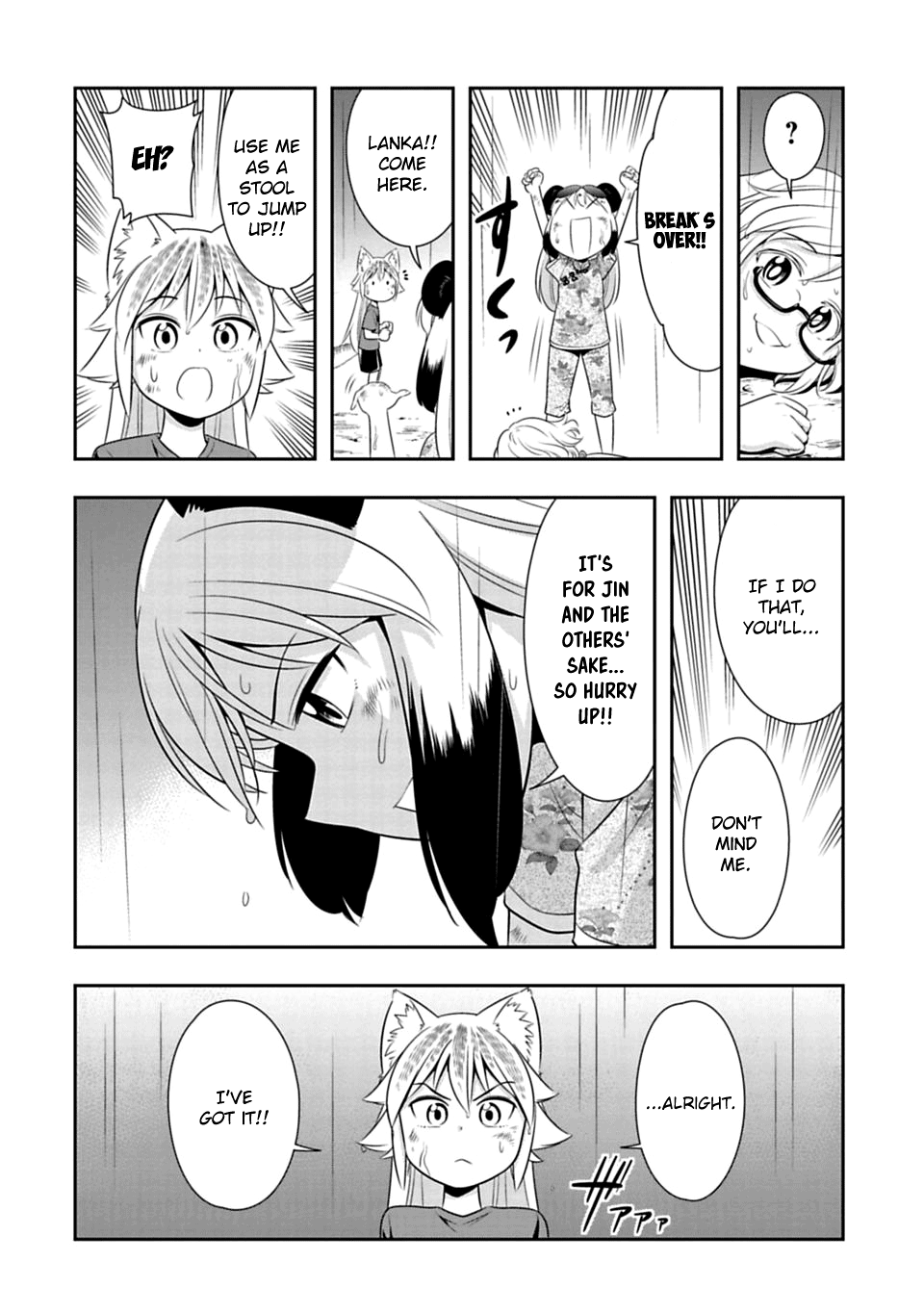 Page 16 of Chapter 39