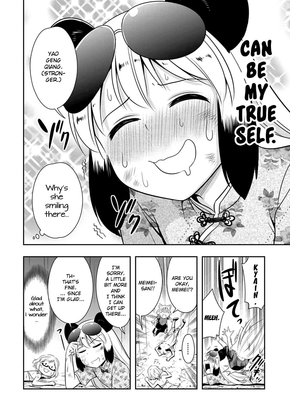 Page 18 of Chapter 39