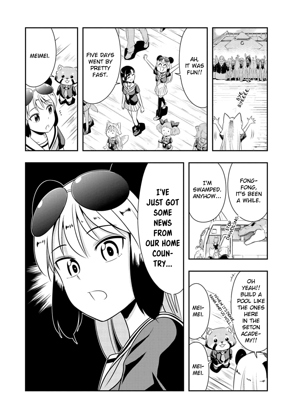 Page 21 of Chapter 39