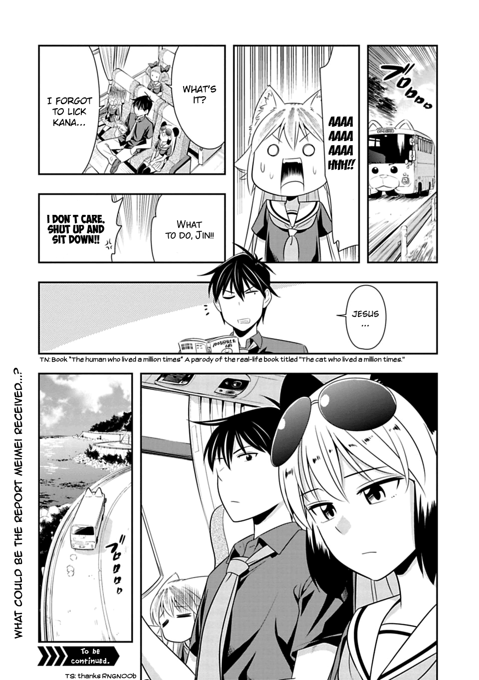 Page 22 of Chapter 39