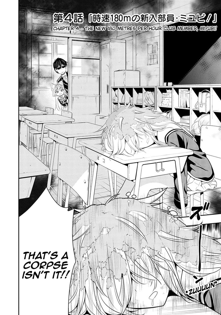 Page 2 of Chapter 4