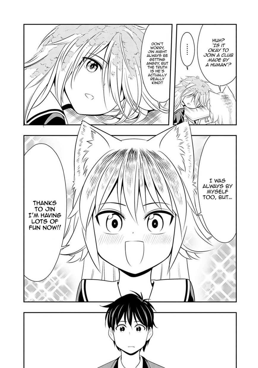 Page 13 of Chapter 4