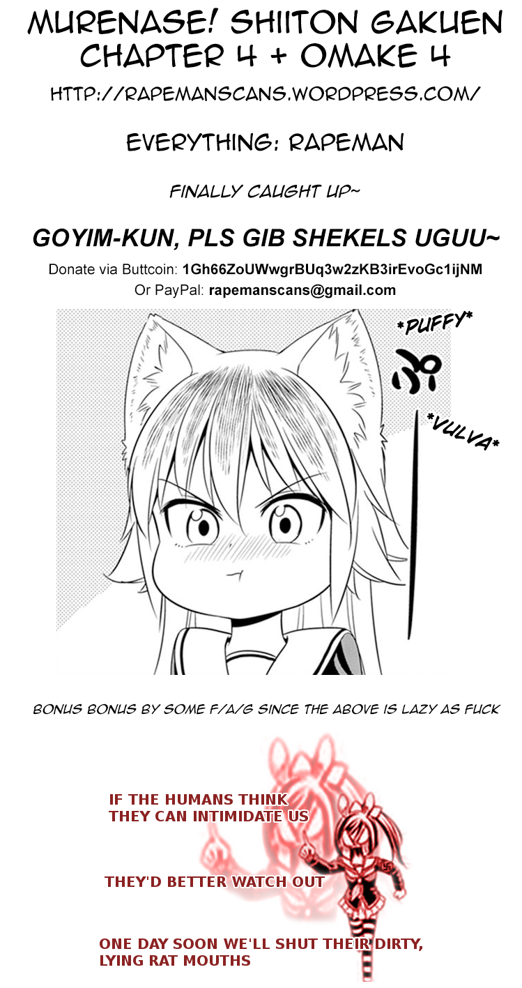 Page 5 of Chapter 4.5