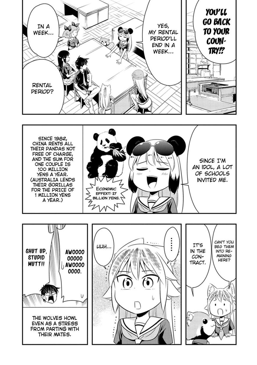 Page 3 of Chapter 40