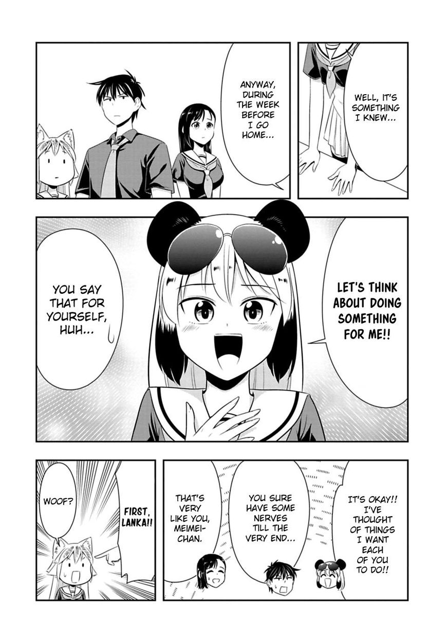 Page 4 of Chapter 40