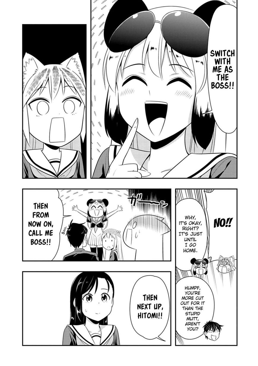 Page 5 of Chapter 40