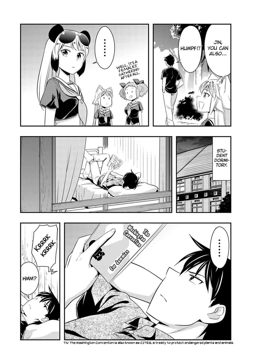 Page 12 of Chapter 40