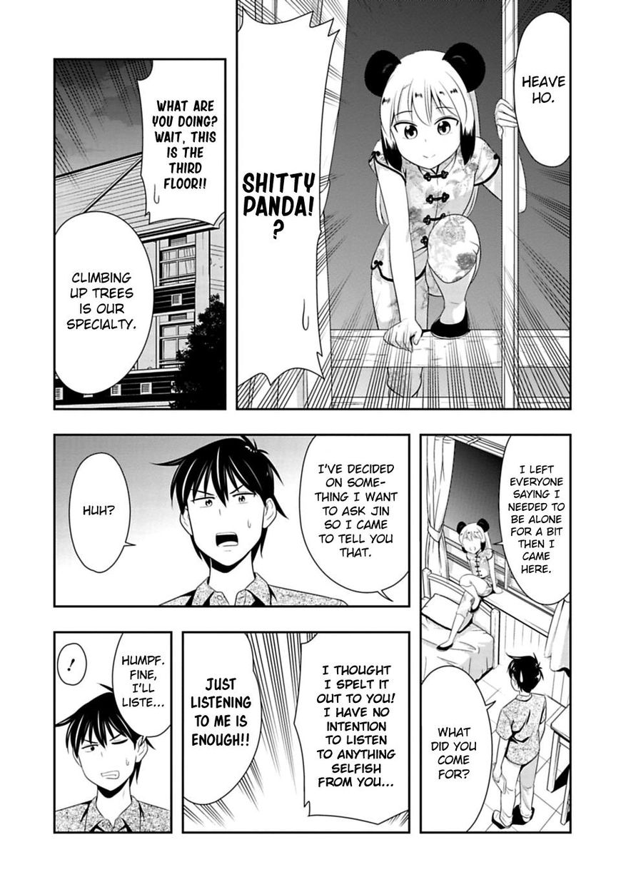 Page 13 of Chapter 40