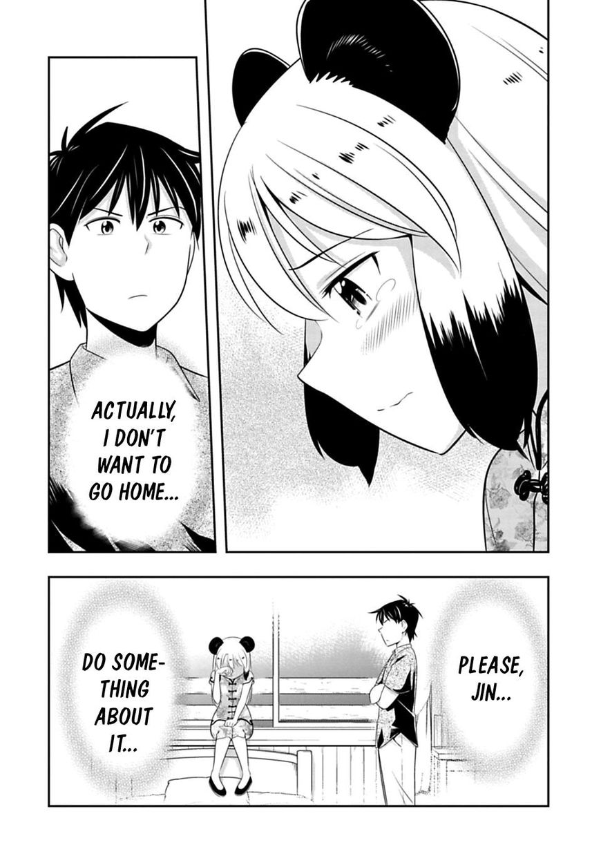 Page 14 of Chapter 40