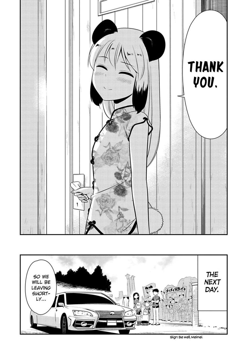Page 18 of Chapter 40