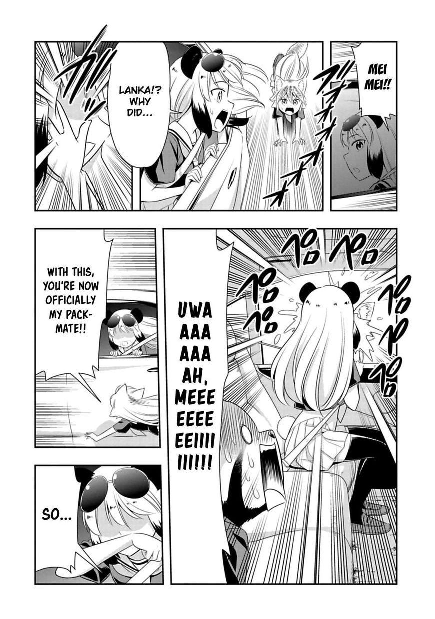 Page 20 of Chapter 40
