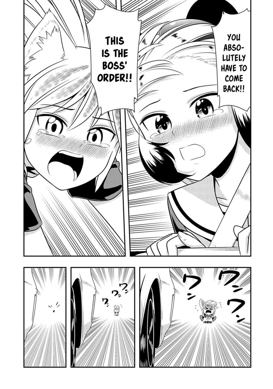 Page 21 of Chapter 40