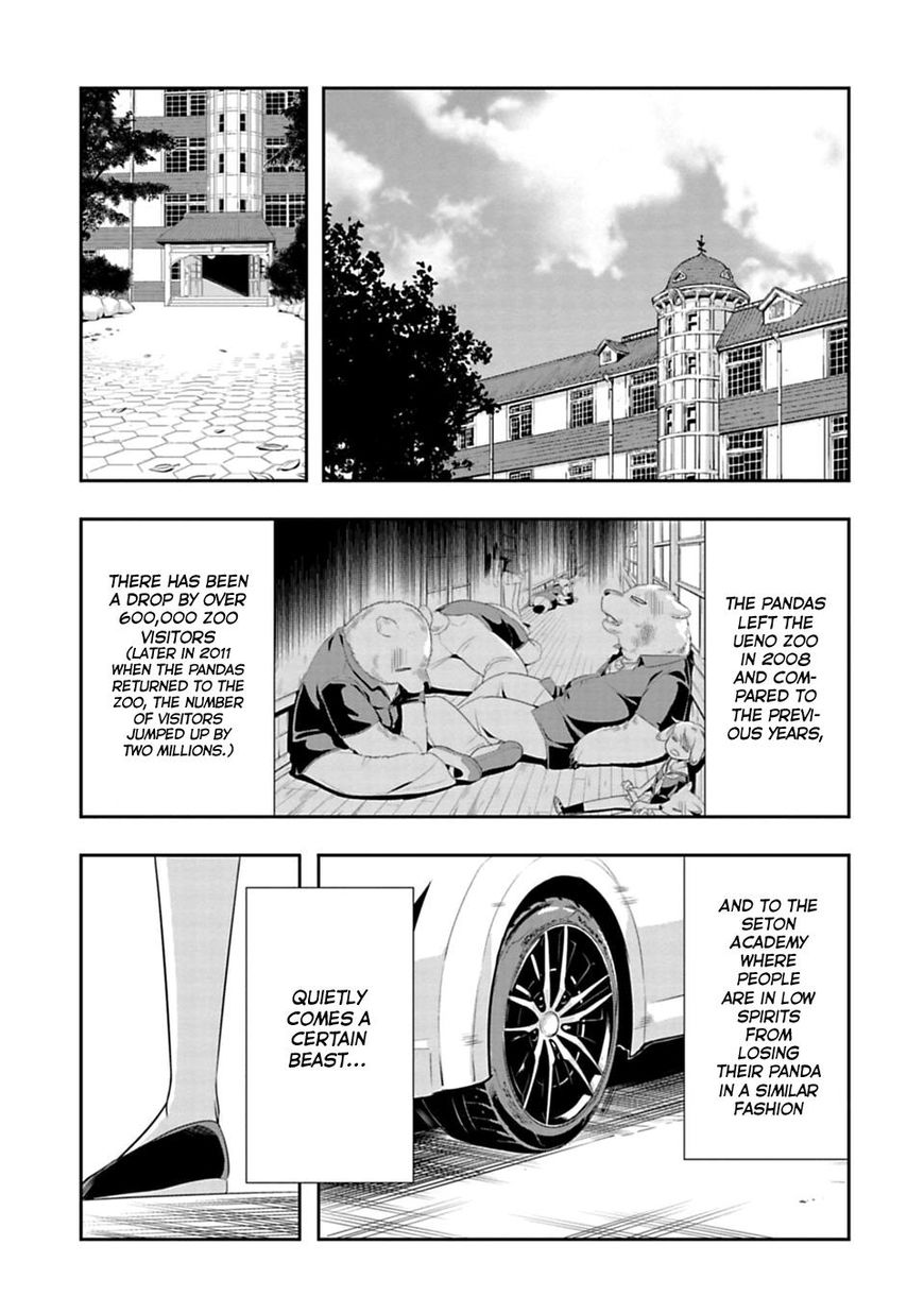 Page 23 of Chapter 40