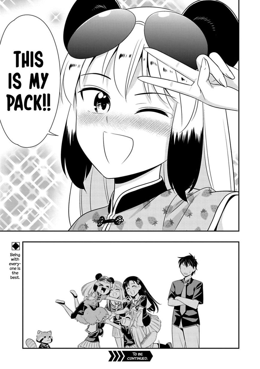 Page 26 of Chapter 40