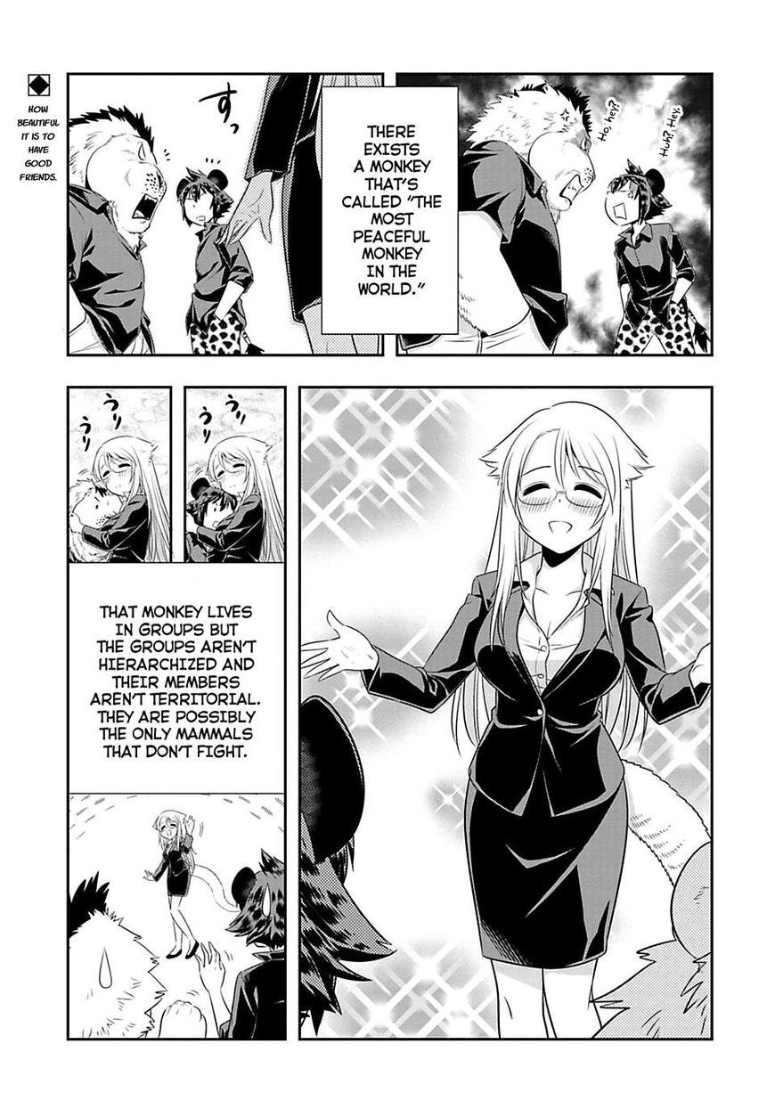 Page 1 of Chapter 41