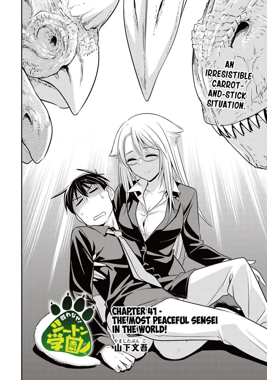 Page 2 of Chapter 41