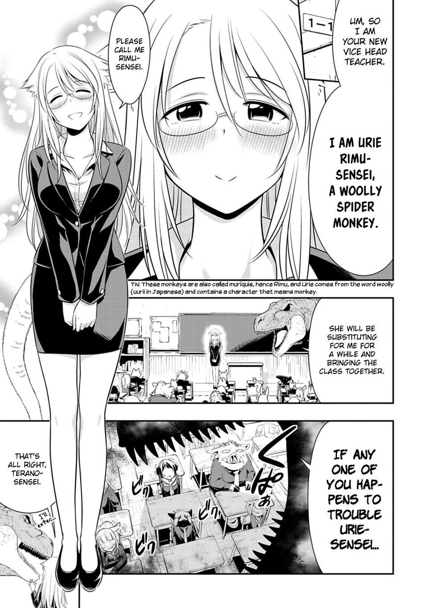 Page 3 of Chapter 41