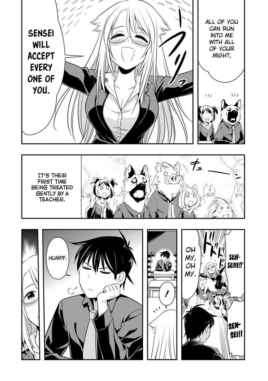 Page 4 of Chapter 41