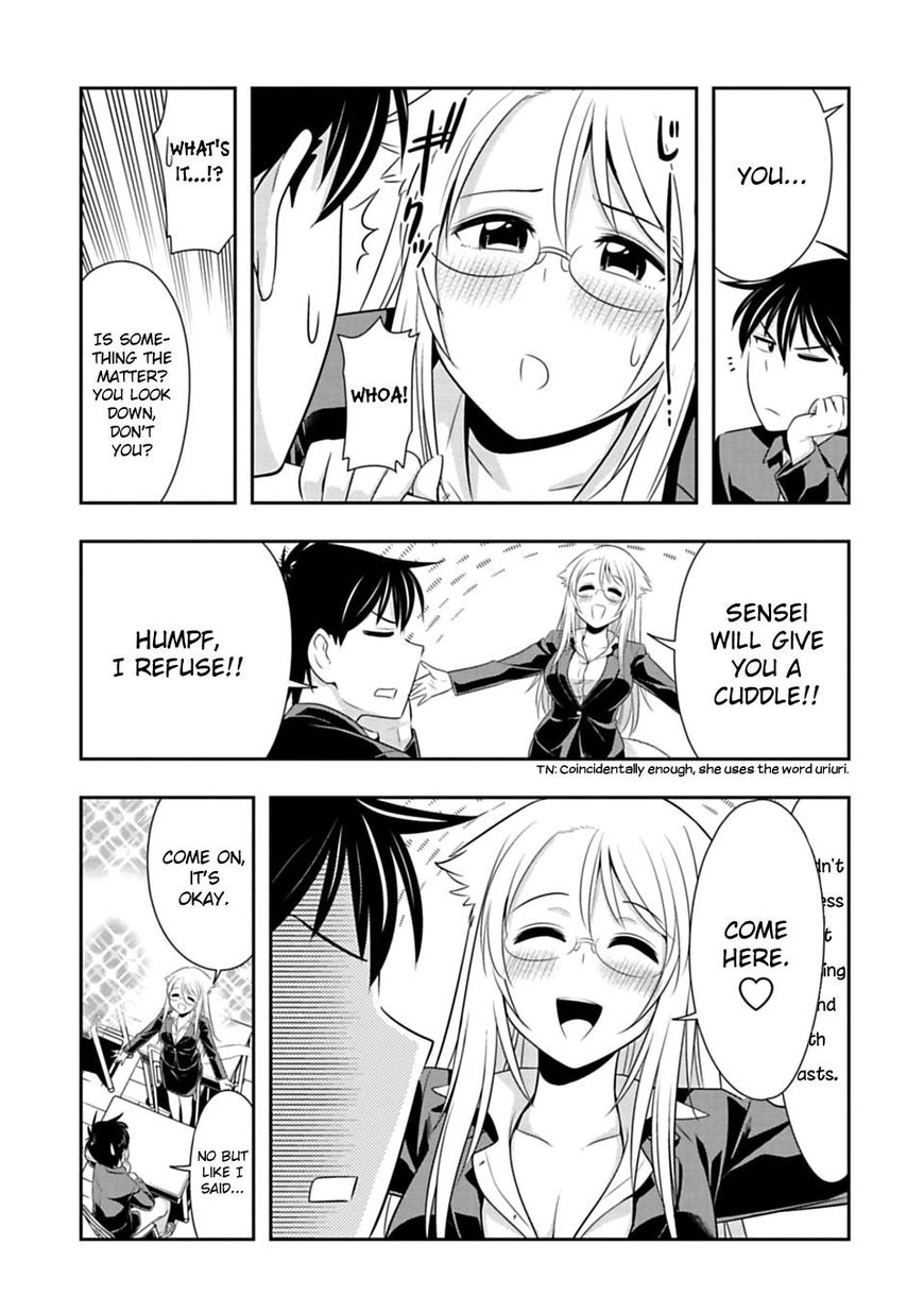 Page 5 of Chapter 41