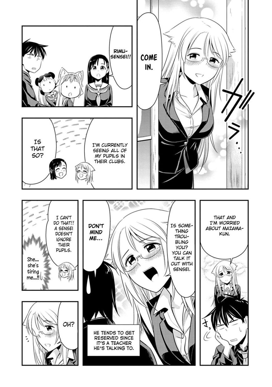 Page 8 of Chapter 41