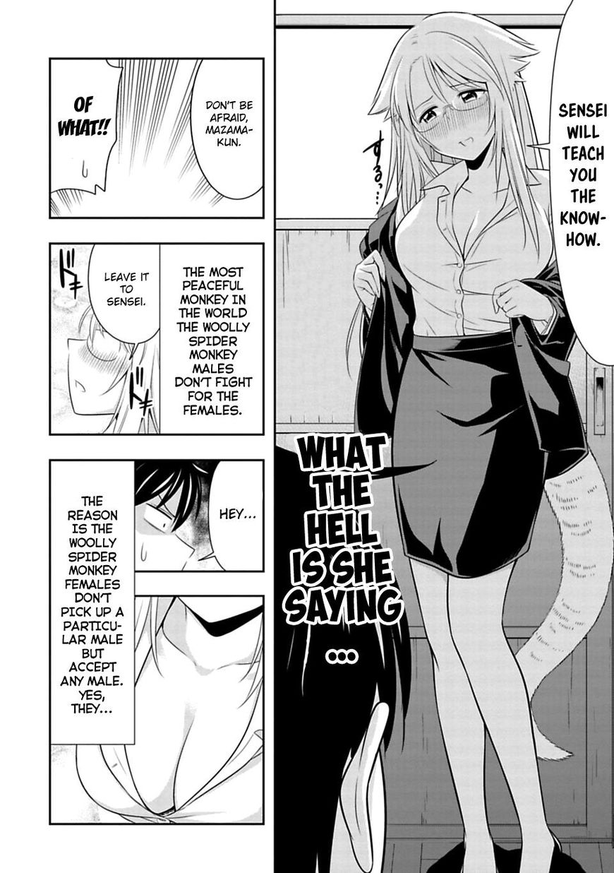 Page 16 of Chapter 41