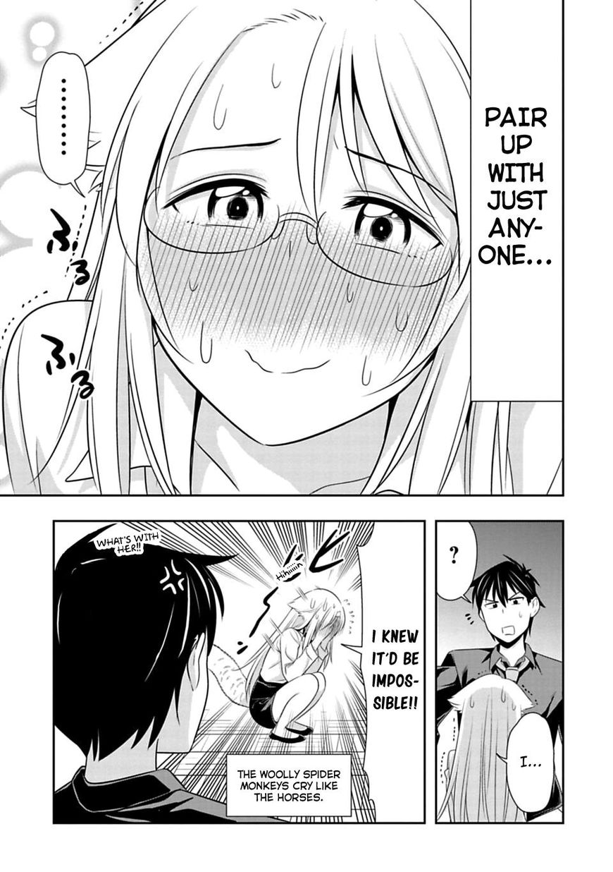Page 17 of Chapter 41