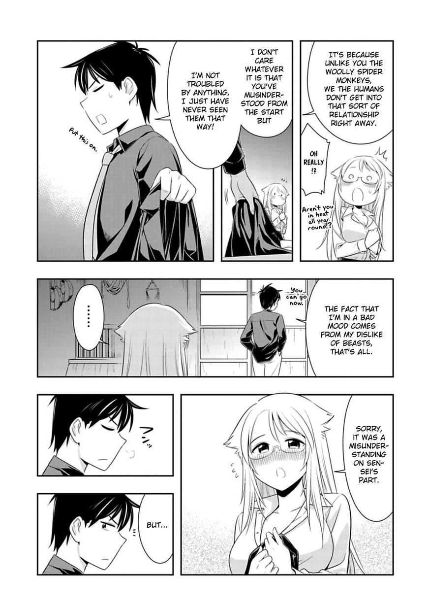 Page 19 of Chapter 41