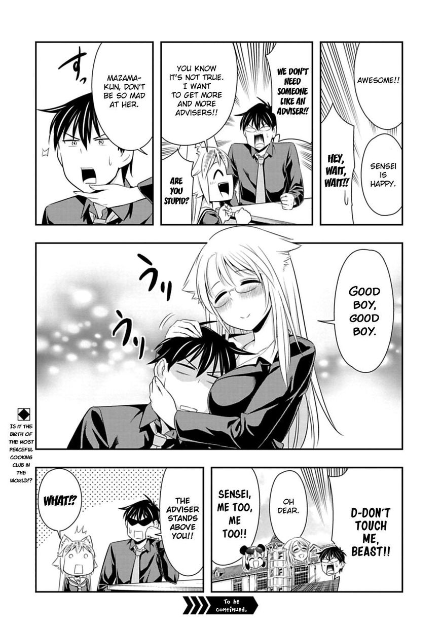 Page 22 of Chapter 41