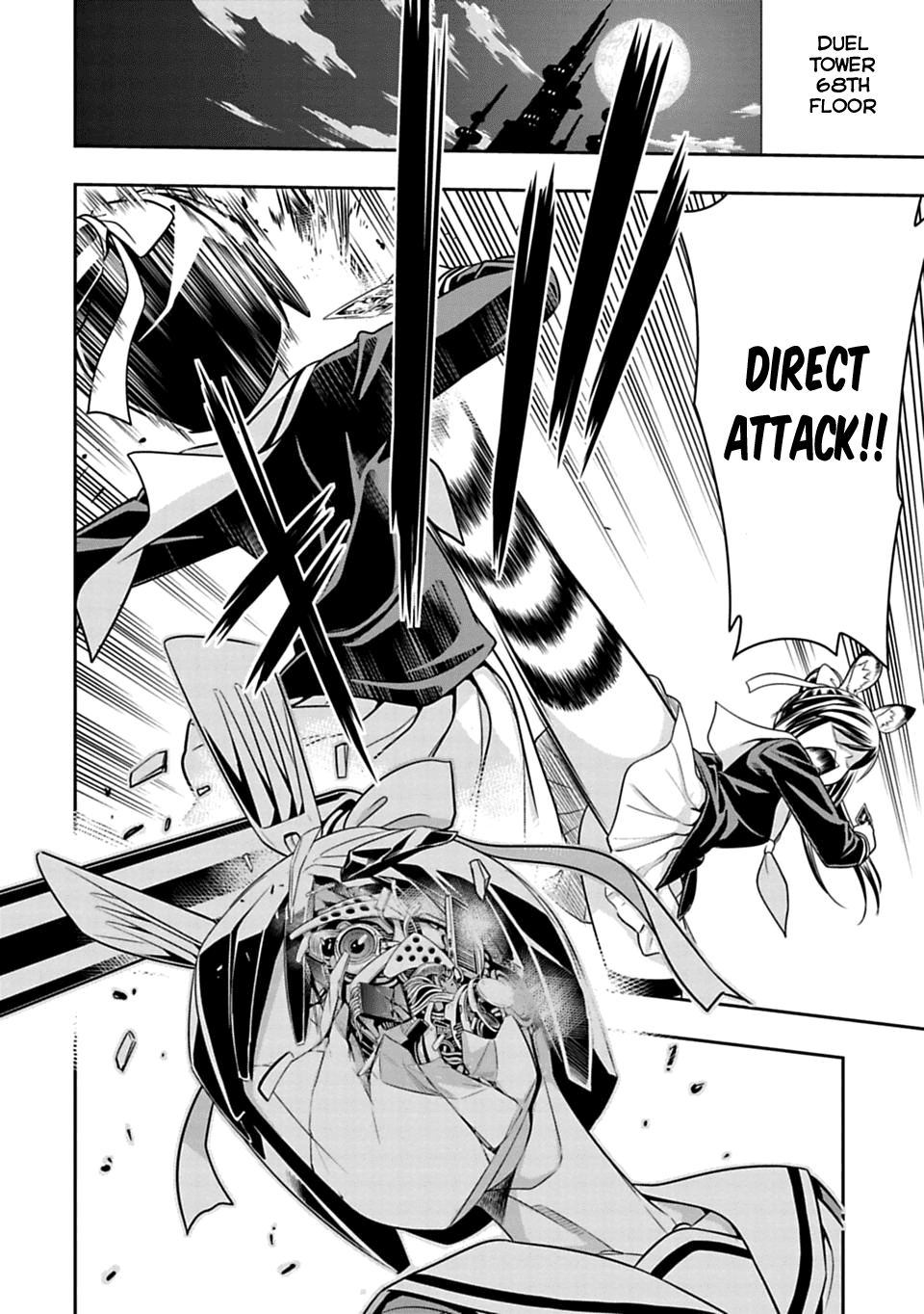 Page 1 of Chapter 42.5