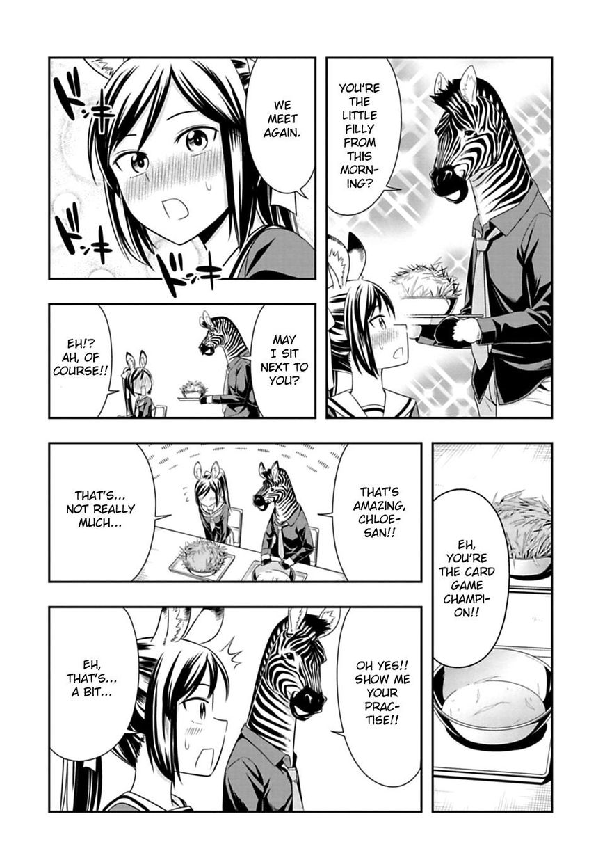Page 6 of Chapter 42