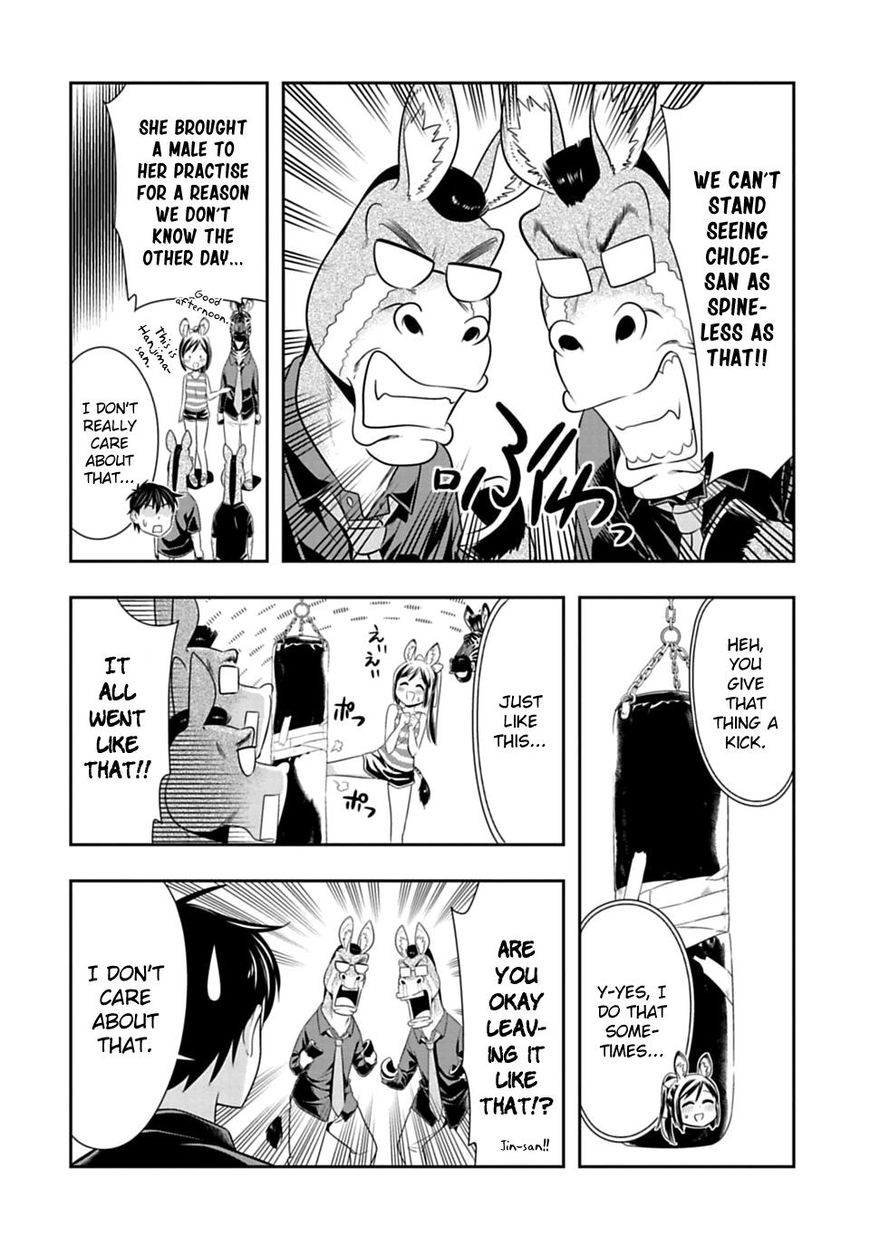 Page 10 of Chapter 42