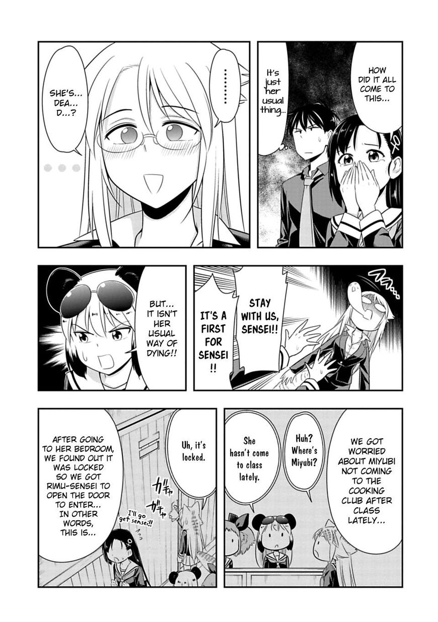 Page 3 of Chapter 43