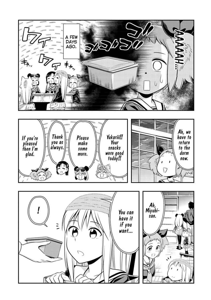 Page 5 of Chapter 43