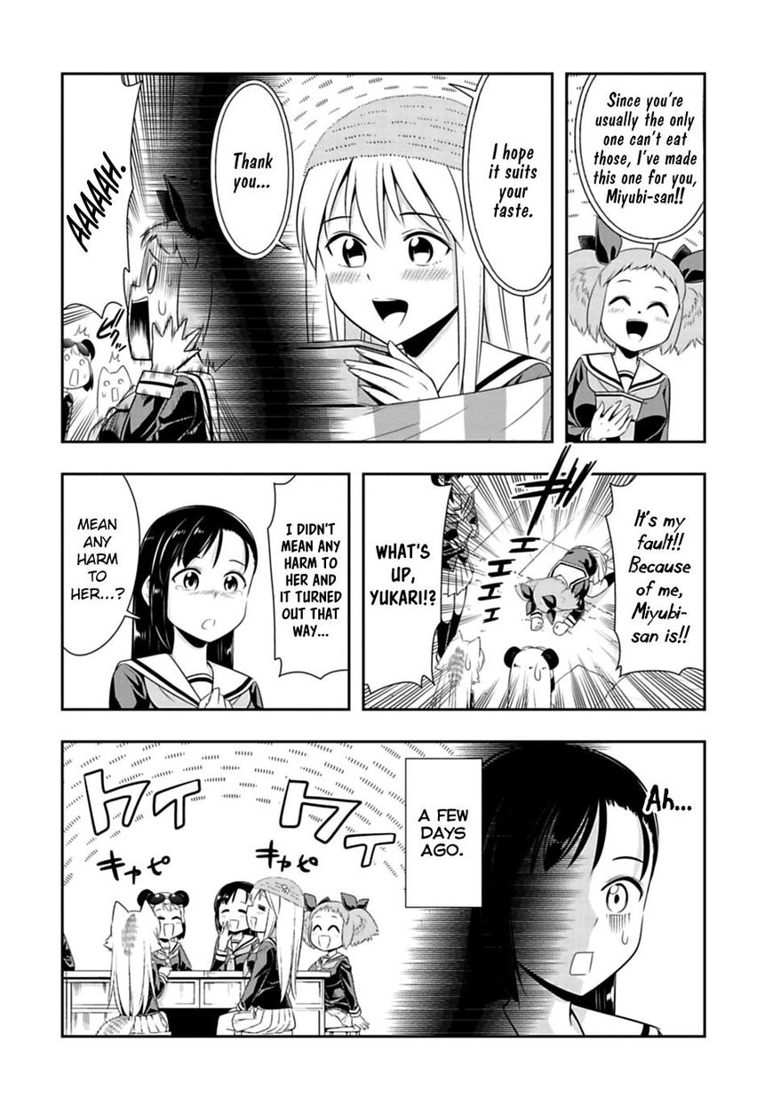 Page 6 of Chapter 43