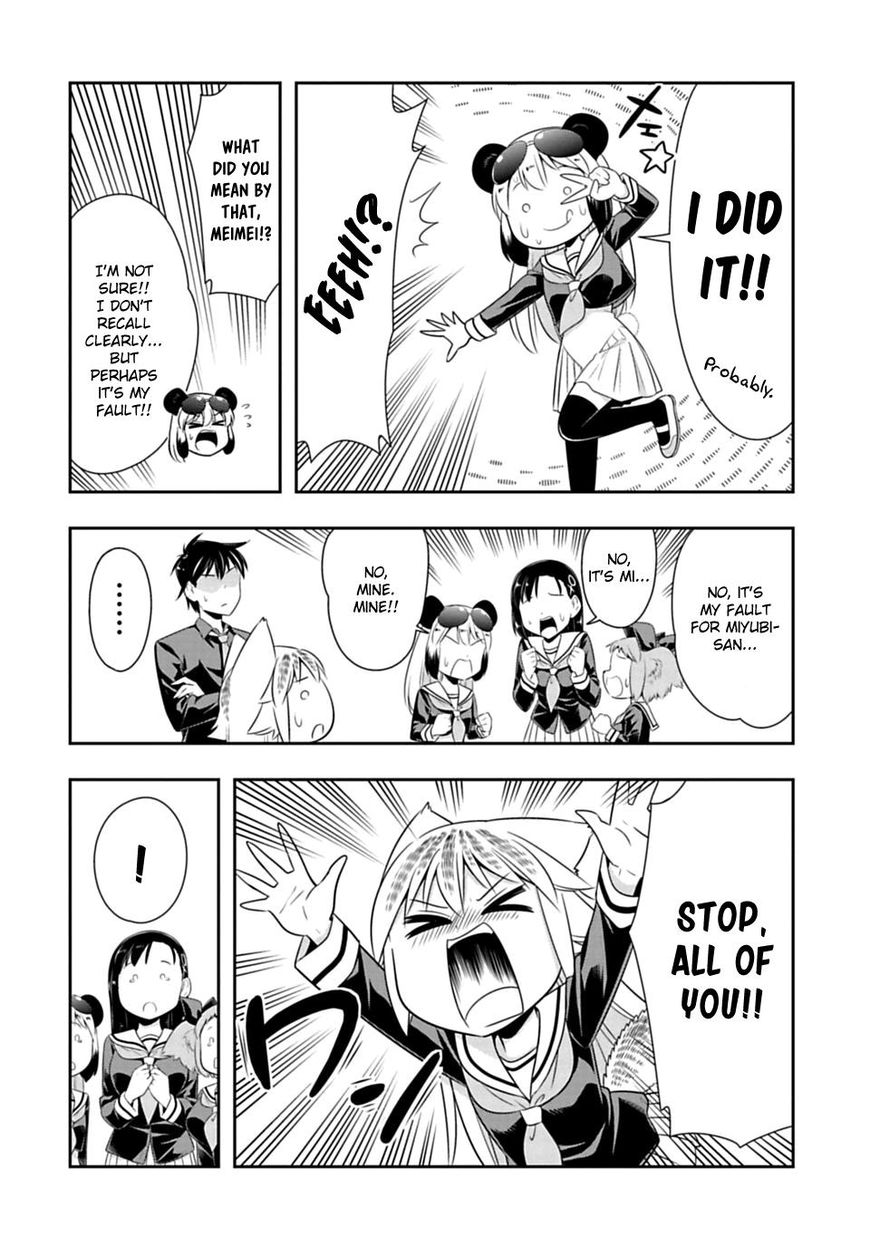 Page 10 of Chapter 43