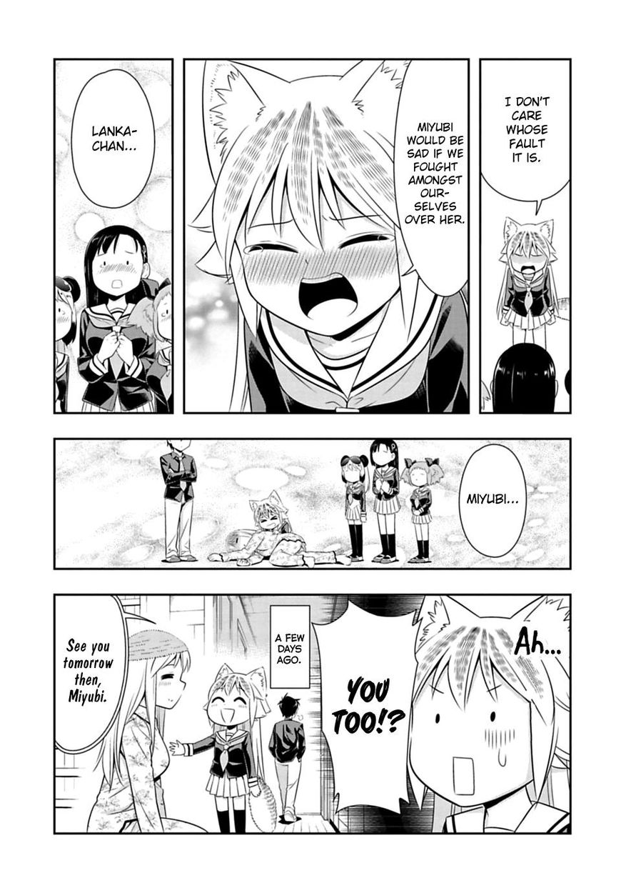 Page 11 of Chapter 43