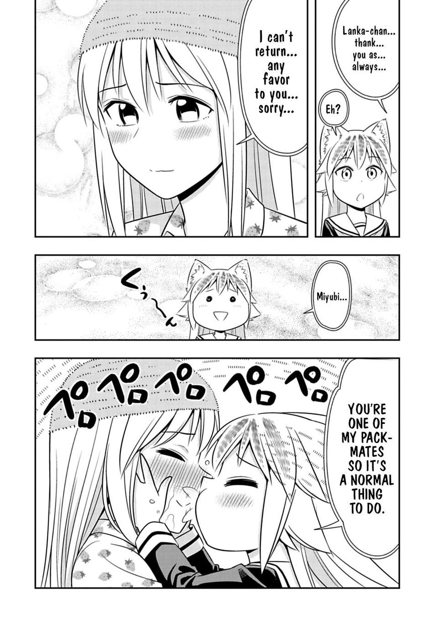 Page 12 of Chapter 43