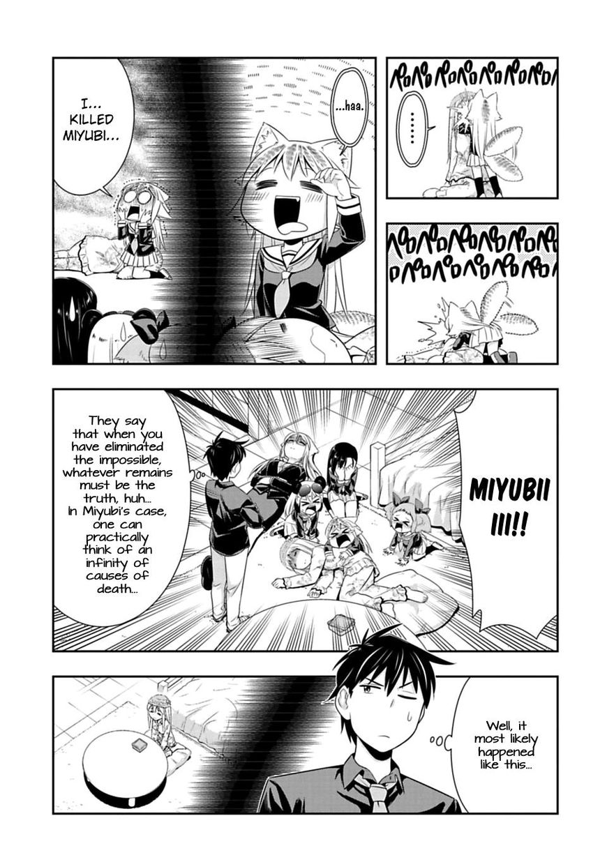Page 13 of Chapter 43