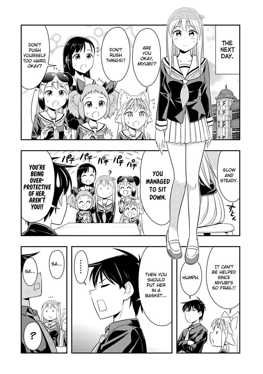 Page 16 of Chapter 43
