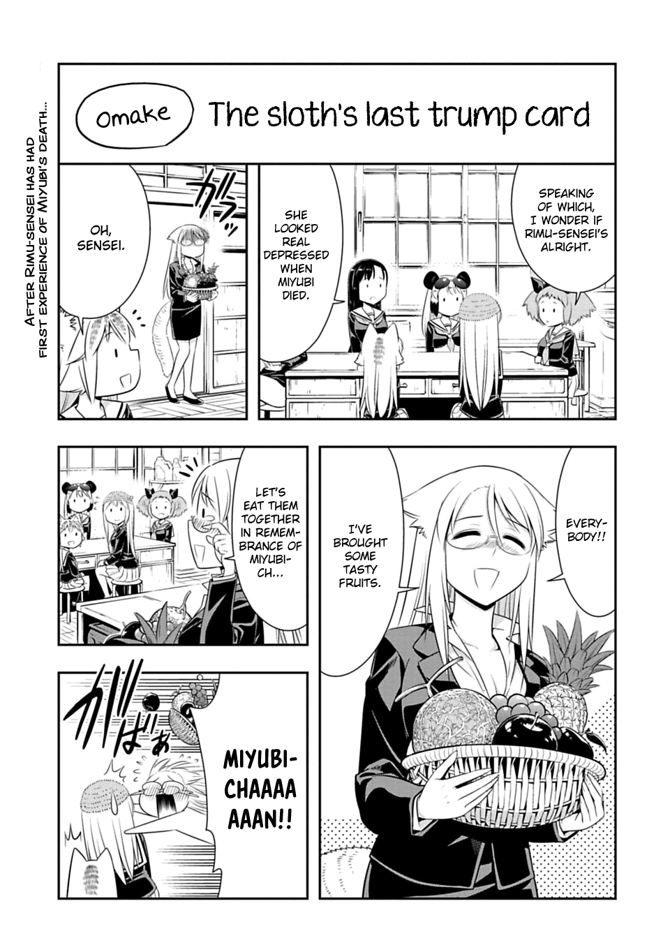 Page 1 of Chapter 43.5