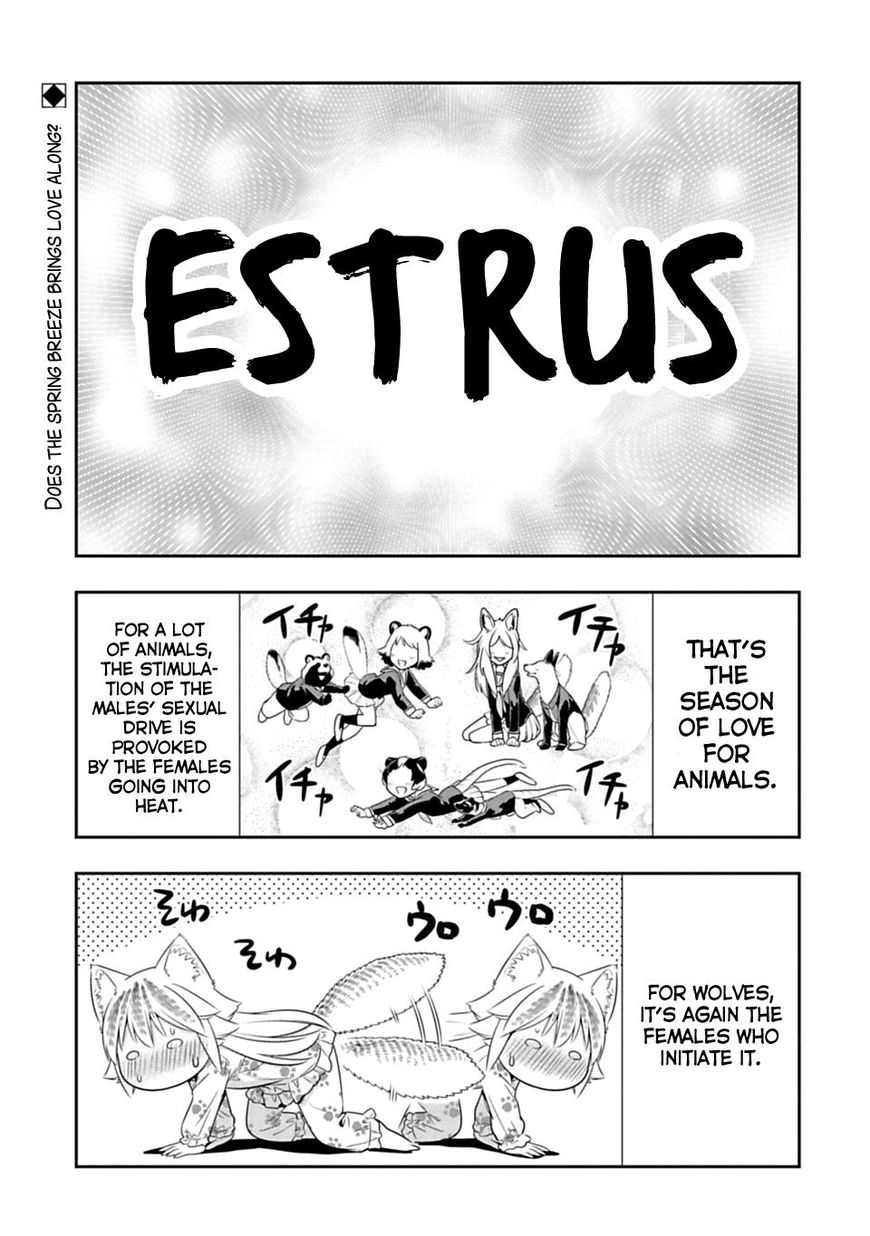 Page 1 of Chapter 44