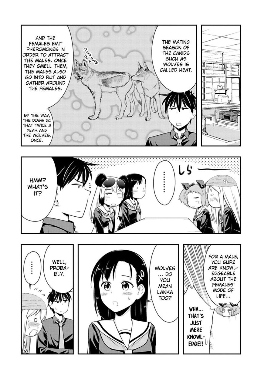 Page 7 of Chapter 44
