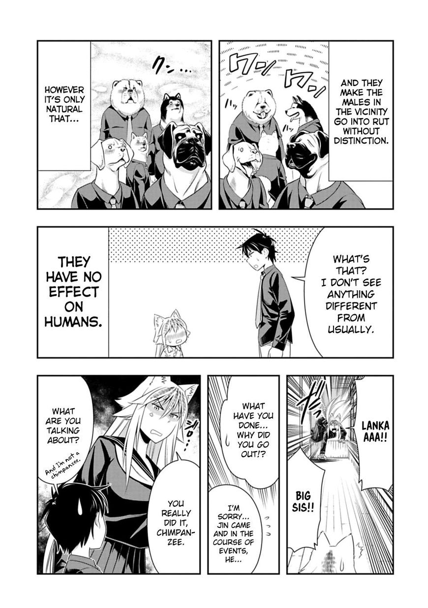 Page 12 of Chapter 44